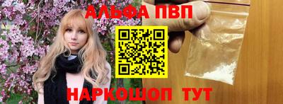 амф Малгобек