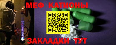 гашик Малоярославец