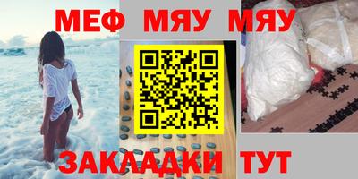 героин Мариинск
