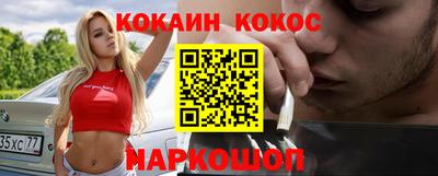 амф Малгобек