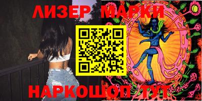 героин Мариинск