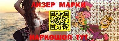 героин Мариинск
