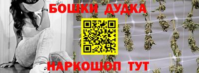 амф Малгобек