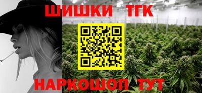героин Мариинск