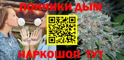 героин Мариинск