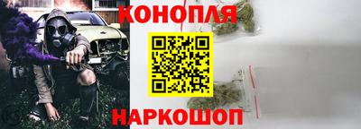 амф Малгобек