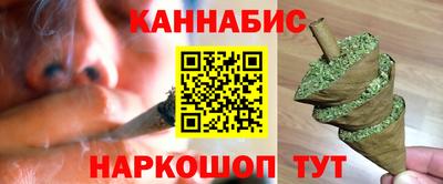 героин Мариинск