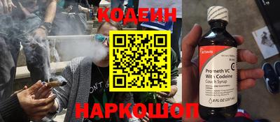гашик Малоярославец