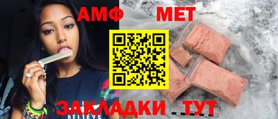 героин Мариинск
