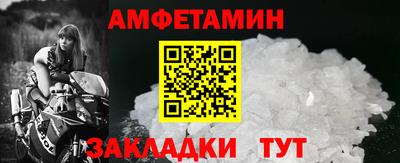 героин Мариинск