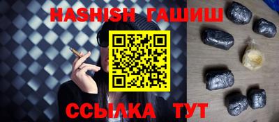 амф Малгобек