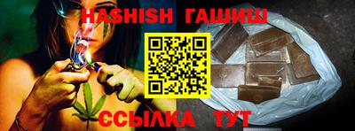 амф Малгобек