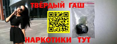 амф Малгобек