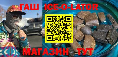 амф Малгобек