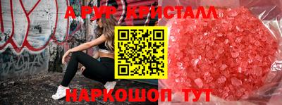 героин Мариинск