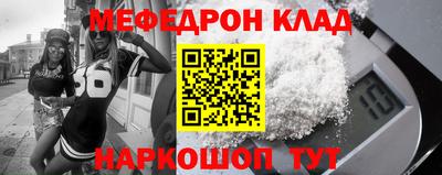 героин Мариинск